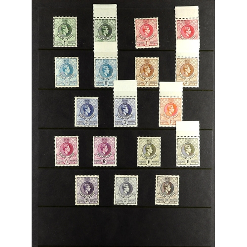 31 - COLLECTIONS & ACCUMULATIONS COMMONWEALTH KGVI a collection of mint incl. Aden 1939 and 1951 sets, Ba... 