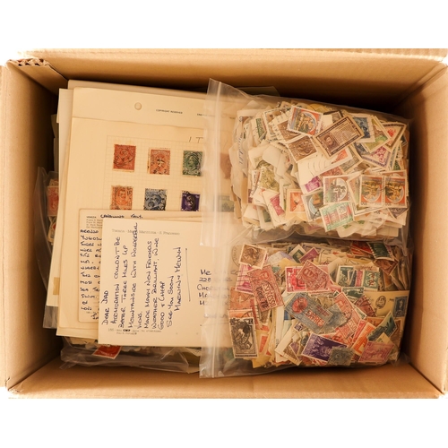 35 - COLLECTIONS & ACCUMULATIONS BIG MESSY SORTER CARTON with stamps in packets, on pages, on stock cards... 