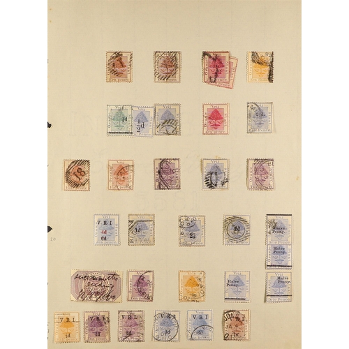 36 - COLLECTIONS & ACCUMULATIONS BRITISH COMMONWEALTH old time mainly pre. 1940 ranges on a thick pile of... 