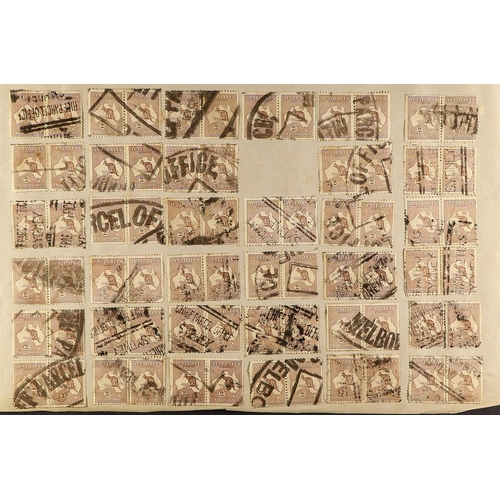 36 - COLLECTIONS & ACCUMULATIONS BRITISH COMMONWEALTH old time mainly pre. 1940 ranges on a thick pile of... 