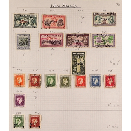 53 - COLLECTIONS & ACCUMULATIONS COMMONWEALTH IN THREE LEVER-ARCH FILES earlier to modern mint and used, ... 