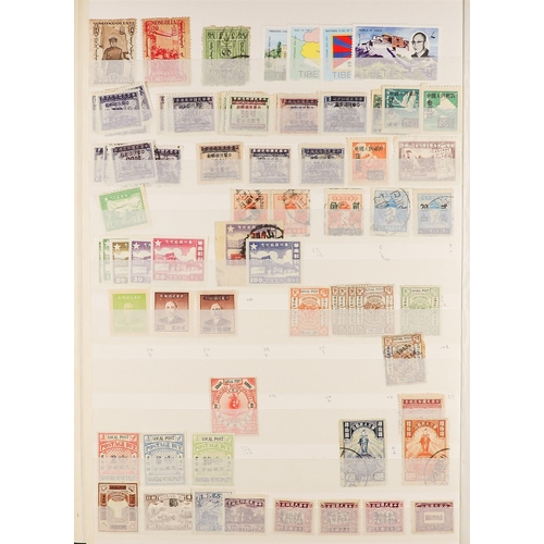 60 - COLLECTIONS & ACCUMULATIONS CHINA AND HUNGARY IN A STOCKBOOK unchecked mint and used ranges. (Qty)