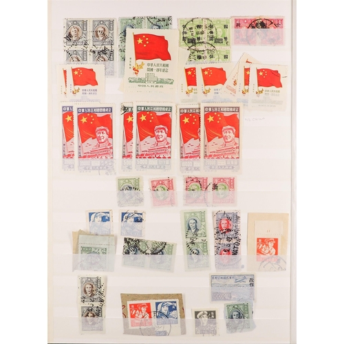 60 - COLLECTIONS & ACCUMULATIONS CHINA AND HUNGARY IN A STOCKBOOK unchecked mint and used ranges. (Qty)