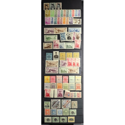 61 - COLLECTIONS & ACCUMULATIONS EUROPEAN AND OTHER FOREIGN RANGES ON STOCKCARDS largely mint with much n... 