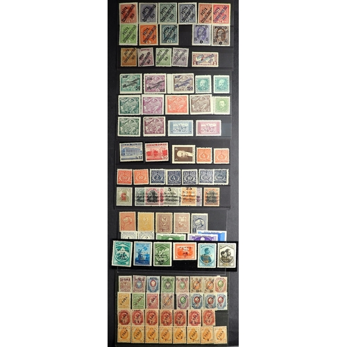 61 - COLLECTIONS & ACCUMULATIONS EUROPEAN AND OTHER FOREIGN RANGES ON STOCKCARDS largely mint with much n... 