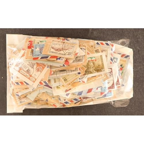 63 - COLLECTIONS & ACCUMULATIONS LARGELY COMMONWEALTH 1950's-80's on paper, country sorted into packets. ... 