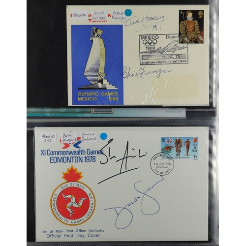 65 - COLLECTIONS & ACCUMULATIONS SPORT PERSONALITIES AUTOGRAPHED COVERS COLLECTION 1970's-2000 special or... 