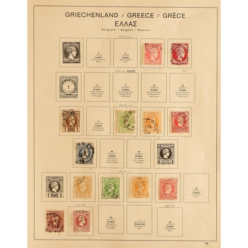 69 - COLLECTIONS & ACCUMULATIONS WORLD ON PAGES much pre war material incl. European with Greece, Lithuan... 