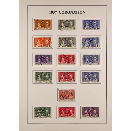 82 - COLLECTIONS & ACCUMULATIONS COMMONWEALTH 1937 CORONATION OMNIBUS complete fine used incl. Newfoundla... 