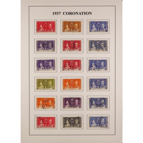 82 - COLLECTIONS & ACCUMULATIONS COMMONWEALTH 1937 CORONATION OMNIBUS complete fine used incl. Newfoundla... 