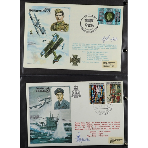 84 - COLLECTIONS & ACCUMULATIONS R.A.F. MUSEUM COVERS an album of  mostly signed incl. Douglas Bader, Joh... 