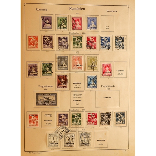 86 - COLLECTIONS & ACCUMULATIONS WORLD ACCUMULATION IN TWO BOXES incl. many 1000's of loose world stamps,... 