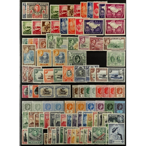 1 - COLLECTIONS & ACCUMULATIONS COMMONWEALTH - KGVI FINE MINT COLLECTION incl., Aden 1939 - 1951 ranges ... 