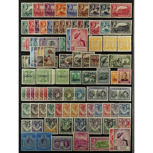 1 - COLLECTIONS & ACCUMULATIONS COMMONWEALTH - KGVI FINE MINT COLLECTION incl., Aden 1939 - 1951 ranges ... 