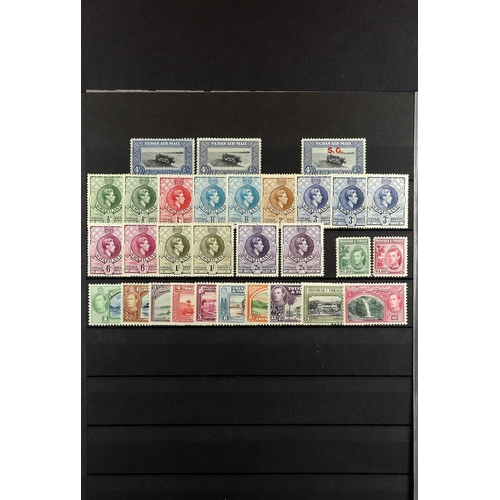 1 - COLLECTIONS & ACCUMULATIONS COMMONWEALTH - KGVI FINE MINT COLLECTION incl., Aden 1939 - 1951 ranges ... 