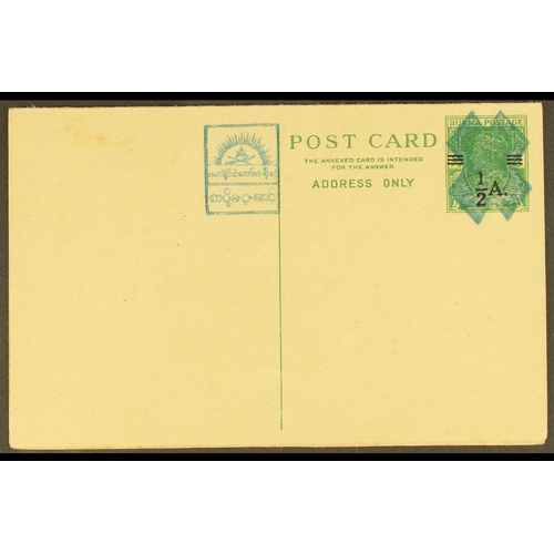 100 - BURMA JAPANESE OCCUPATION JAPANESE POSTAL ADMINISTRATION 1943 ½a on 9p + ½a on 9p green surcharge po... 