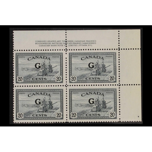 119 - CANADA OFFICIALS 1950-52 20c slate 