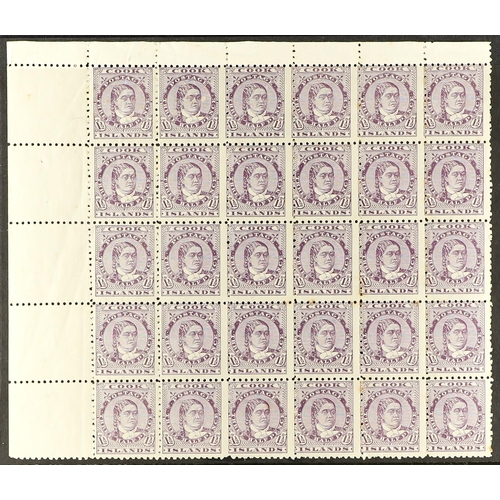 129 - COOK IS. 1893-1900 1½d deep mauve Queen perf 11, SG 14a, mint upper left corner block of 30, most st... 