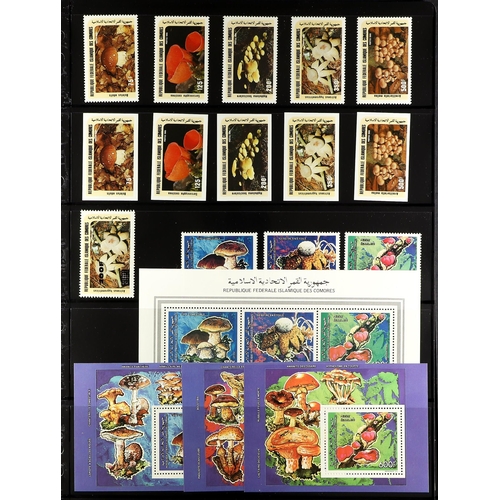 13 - TOPICALS MUSHROOMS (FUNGI) GUINEA 2001-2015 never hinged mint collection from 2001 m/s and blocks of... 