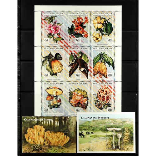 13 - TOPICALS MUSHROOMS (FUNGI) GUINEA 2001-2015 never hinged mint collection from 2001 m/s and blocks of... 