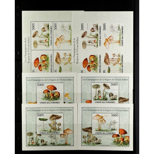 13 - TOPICALS MUSHROOMS (FUNGI) GUINEA 2001-2015 never hinged mint collection from 2001 m/s and blocks of... 