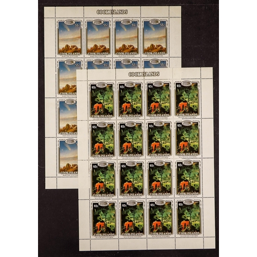 131 - COOK IS. 1986 Halley's Comet set, SG 1058/1062, in sheetlets, never hinged mint. Cat. £148. (5 sheet... 