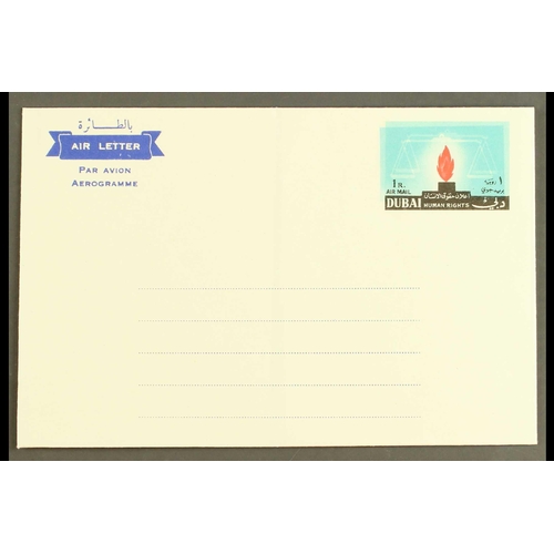 136 - DUBAI AIRLETTER 1964 1r Human Rights, unissued, with DOUBLE IMPRESSION OF BLUE (stamp background), u... 