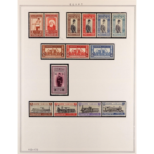 139 - EGYPT 1925-53 MAINLY NEVER HINGED MINT COLLECTION stamps and miniature sheets with a few earlier iss... 