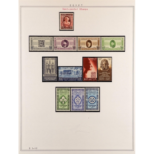 139 - EGYPT 1925-53 MAINLY NEVER HINGED MINT COLLECTION stamps and miniature sheets with a few earlier iss... 