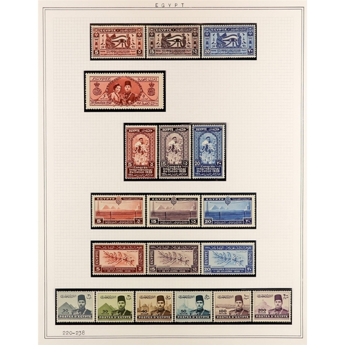 139 - EGYPT 1925-53 MAINLY NEVER HINGED MINT COLLECTION stamps and miniature sheets with a few earlier iss... 