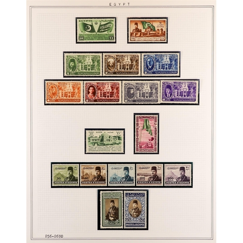 139 - EGYPT 1925-53 MAINLY NEVER HINGED MINT COLLECTION stamps and miniature sheets with a few earlier iss... 