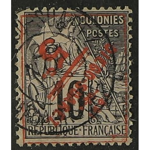 155 - FRENCH COLONIES DIEGO- SUAREZ 1891 5c on 10c black on lilac with SURCHARGE INVERTED variety, SG 13a ... 