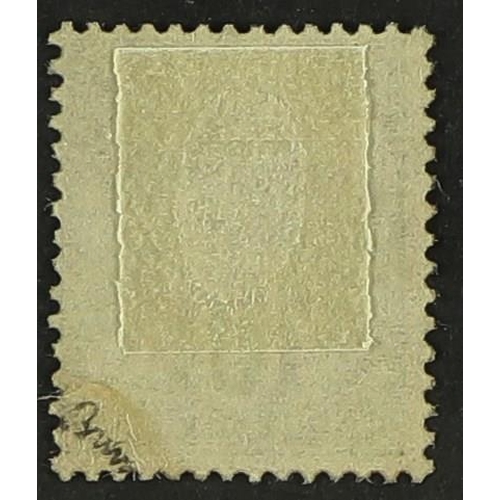 155 - FRENCH COLONIES DIEGO- SUAREZ 1891 5c on 10c black on lilac with SURCHARGE INVERTED variety, SG 13a ... 