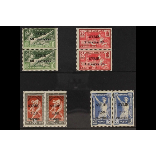 161 - FRENCH COLONIES SYRIA 1924 Olympic Games opt'd Syria & surcharged set, Yv 122/25, SG 139/42, never h... 