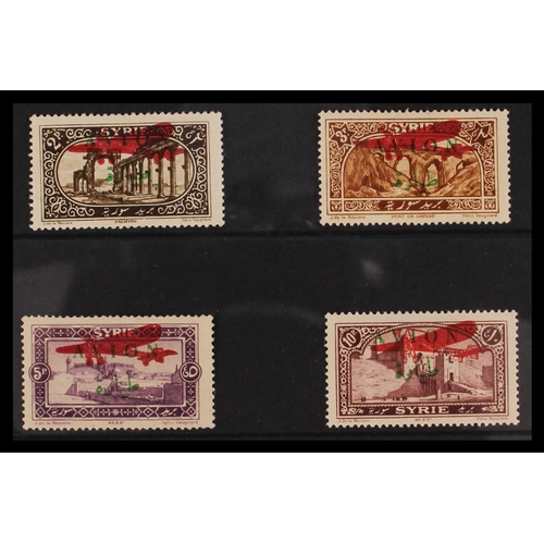 162 - FRENCH COLONIES SYRIA 1925 Surcharged set bearing red aircraft overprint, Yv 26PA/29PA, fine mint. (... 