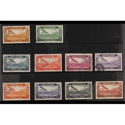 164 - FRENCH COLONIES SYRIA 1934 Air Post set, Yv 60/69, SG 290/299, fine used (10 stamps)