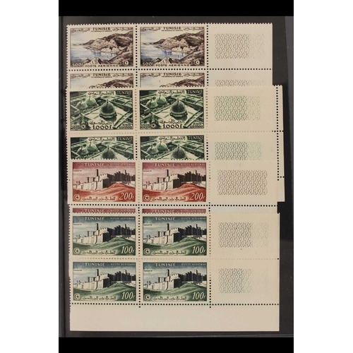 165 - FRENCH COLONIES TUNISIA 1953-54 Air Post set, Yv 18/19, & Monasteries set, Yv 20/21, corner blocks o... 