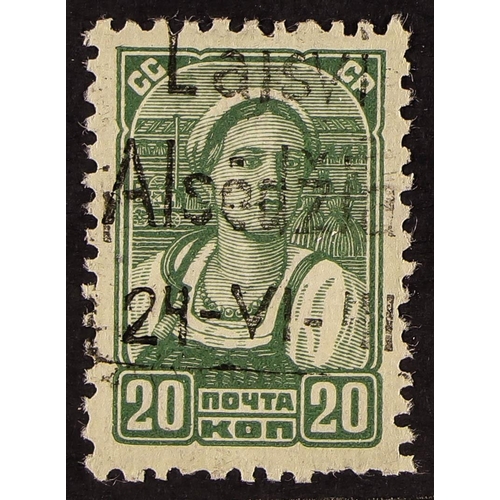 172 - GERMAN OCCUPATIONS ALSEDZIAI (ALSEDSCHEN) 1941 local overprint first issue 20k deep yellow-green, Mi... 