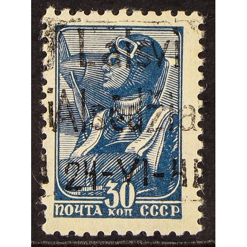 173 - GERMAN OCCUPATIONS ALSEDZIAI (ALSEDSCHEN) 1941 local overprint first issue 30k deep ultramarine, Mic... 