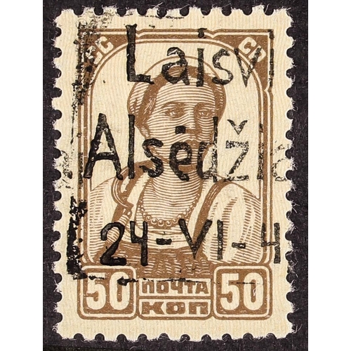 175 - GERMAN OCCUPATIONS ALSEDZIAI (ALSEDSCHEN) 1941 local overprint first issue 50k brown, Michel 7, neve... 