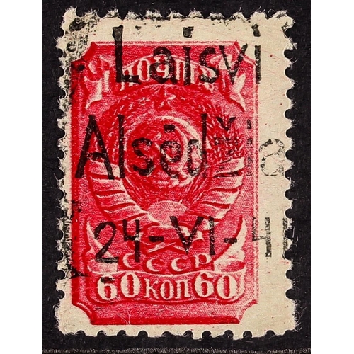 176 - GERMAN OCCUPATIONS ALSEDZIAI (ALSEDSCHEN) 1941 local overprint first issue 60k carmine-red, Michel 8... 