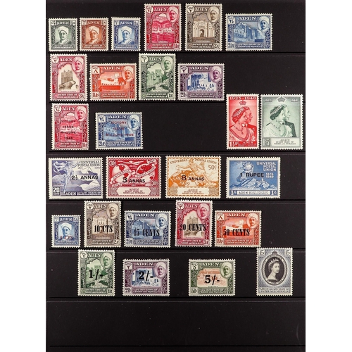 18 - ADEN QU'AITI STATE IN HADHRAMAUT 1942-63 mint or never hinged collection incl. 1942 set to 2r, 1949 ... 