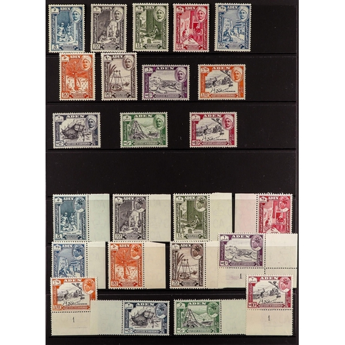 18 - ADEN QU'AITI STATE IN HADHRAMAUT 1942-63 mint or never hinged collection incl. 1942 set to 2r, 1949 ... 