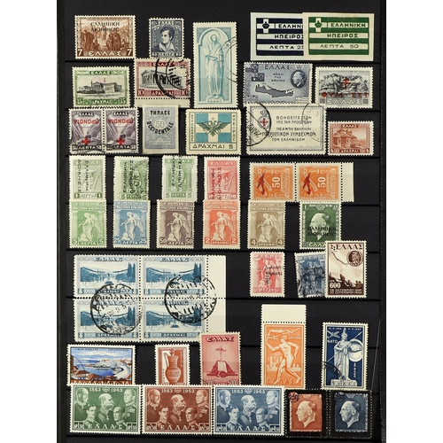 199 - GREECE 1880-1953 COLLECTION incl. 1880 20L carmine Hermes Head, mint part o.g., 1896 Olympics values... 