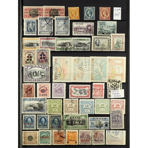 199 - GREECE 1880-1953 COLLECTION incl. 1880 20L carmine Hermes Head, mint part o.g., 1896 Olympics values... 