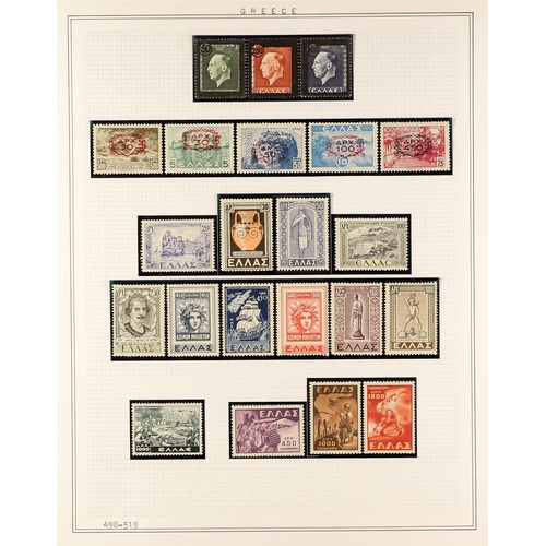 200 - GREECE 1936-55 NEVER HINGED MINT COLLECTION incl. 1937 King set, 1938 6d Balkan Entente, 1939 Ionian... 