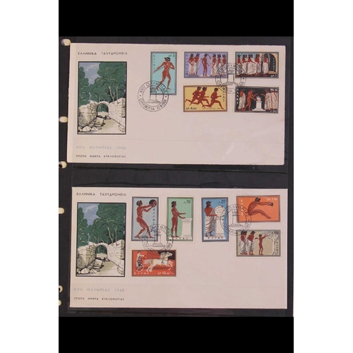 201 - GREECE 1954-98 SPORT STAMPS COLLECTION. with never hinged mint sets and miniature sheets, plus cover... 