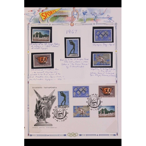 201 - GREECE 1954-98 SPORT STAMPS COLLECTION. with never hinged mint sets and miniature sheets, plus cover... 