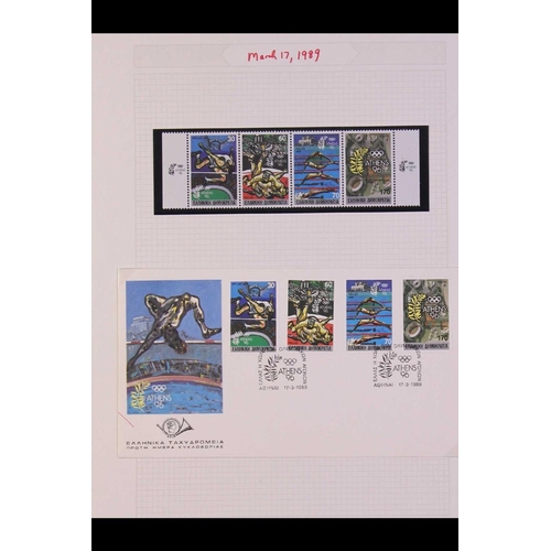 201 - GREECE 1954-98 SPORT STAMPS COLLECTION. with never hinged mint sets and miniature sheets, plus cover... 