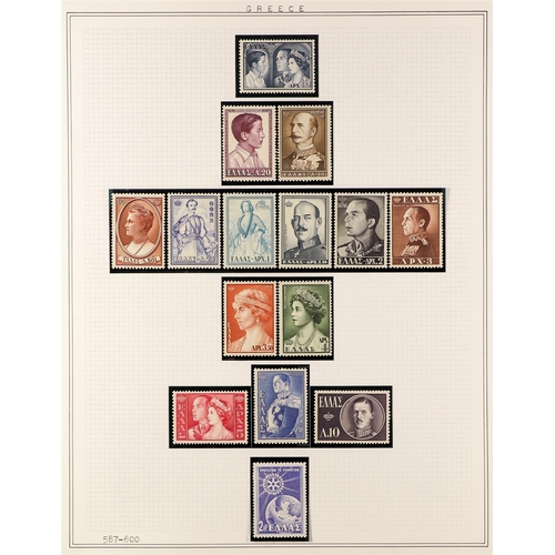 202 - GREECE 1956-70 COMPLETE NEVER HINGED MINT COLLECTION incl. 1956 2d Rotary, 1956 & 1957 Royal Family ... 